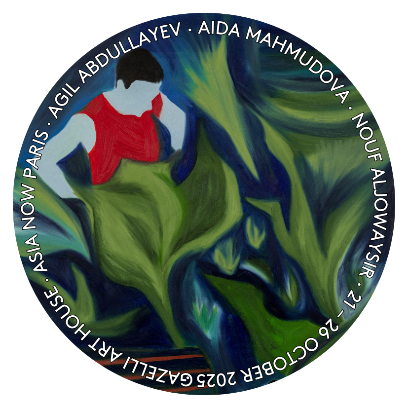 Asia NOW Event Token